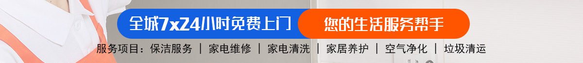 加拿大28-预测网|加拿大28预测|走势结果分析-专业预测加拿大预测_官方数据！加拿大⁢⁠⁢⁣⁢2⁢8 | PC28精准预测大师 | 即时加拿大预测_官方数据！